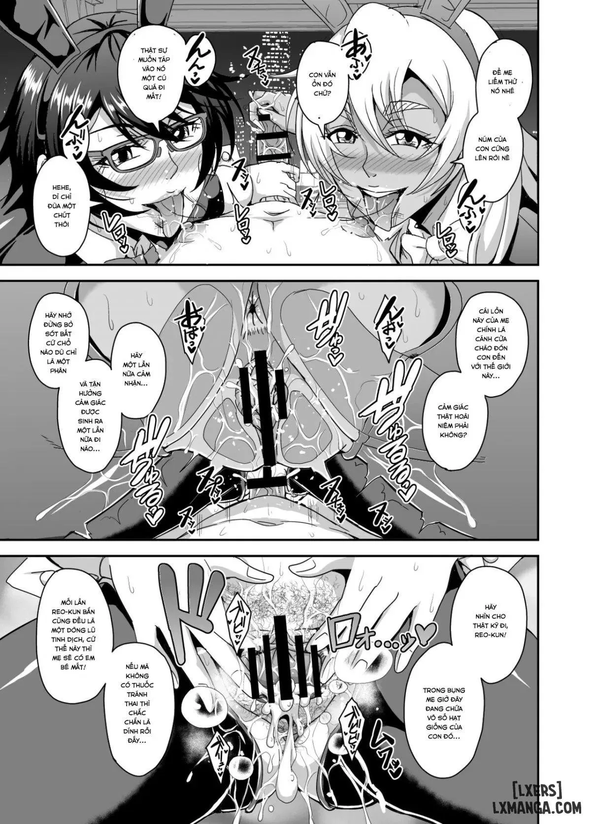 Arofour Dokushin BariCare Oba-san 