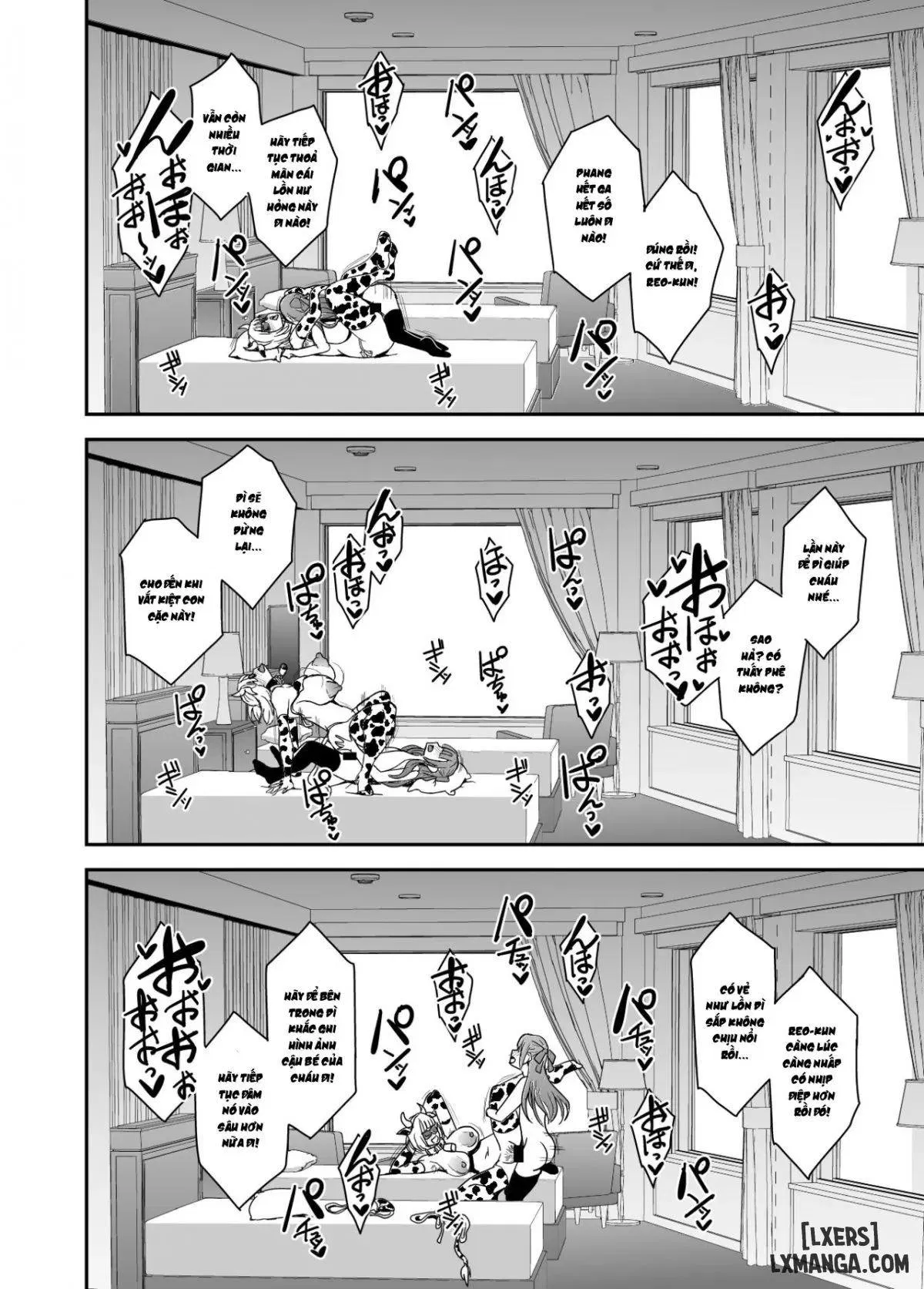 Arofour Dokushin BariCare Oba-san 
