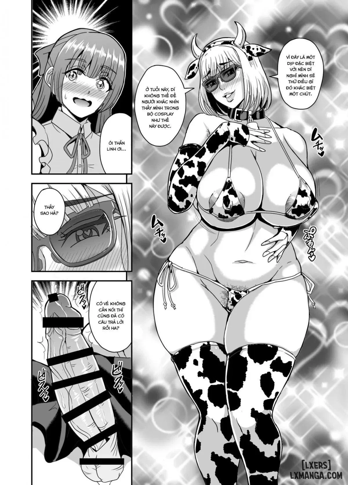 Arofour Dokushin BariCare Oba-san 