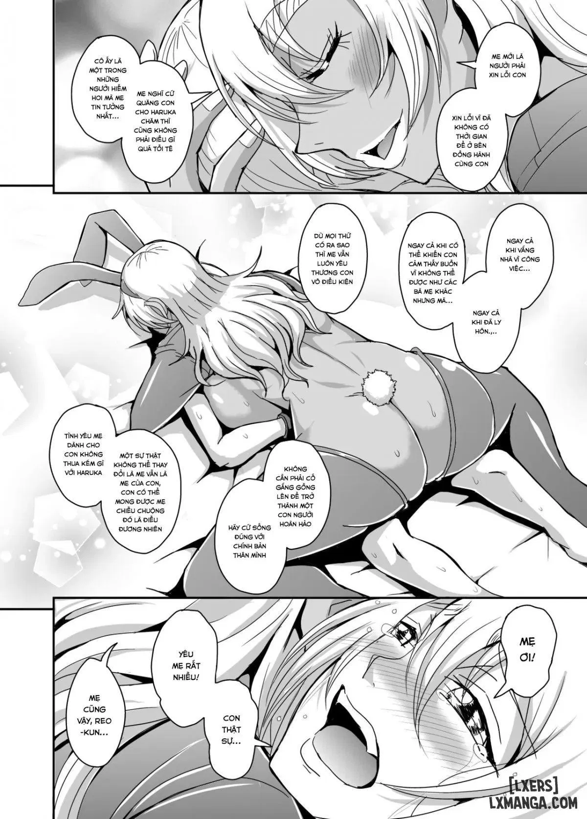 Arofour Dokushin BariCare Oba-san 