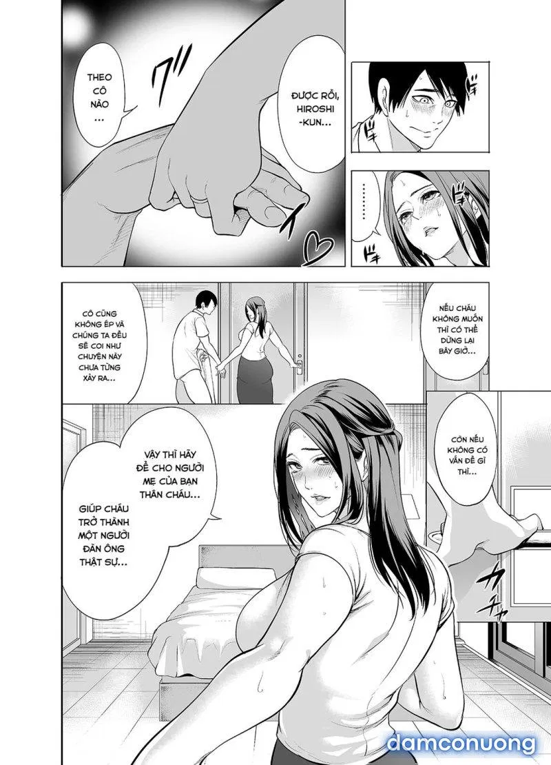 Tomodachi no Hahaoya ga Ore ni dake Eroi 