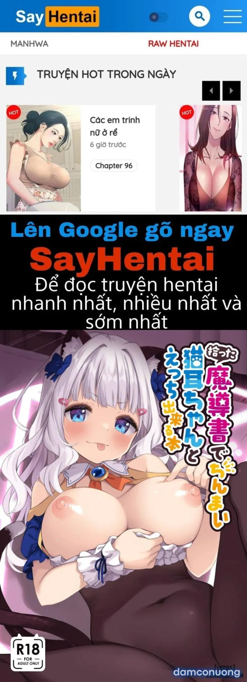 Hirotta Madousho de Chinmai Nekomimi-chan to Ecchi Dekiru Hon 