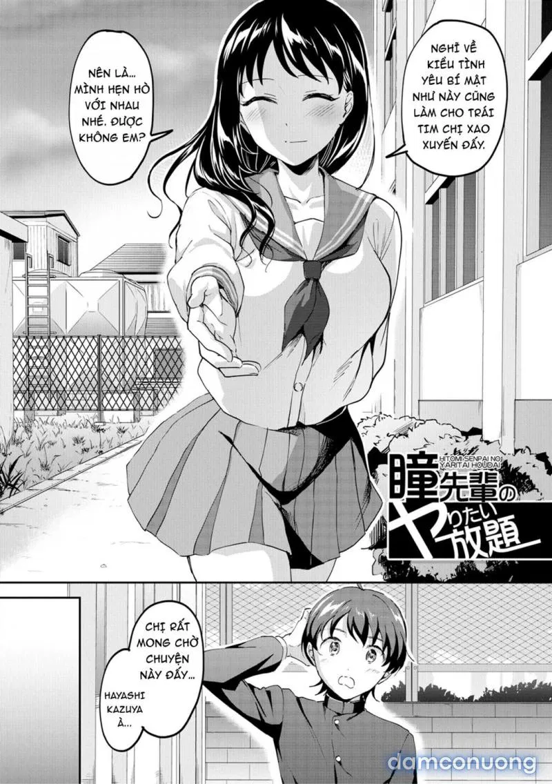 Let’s Gyaku Rape 