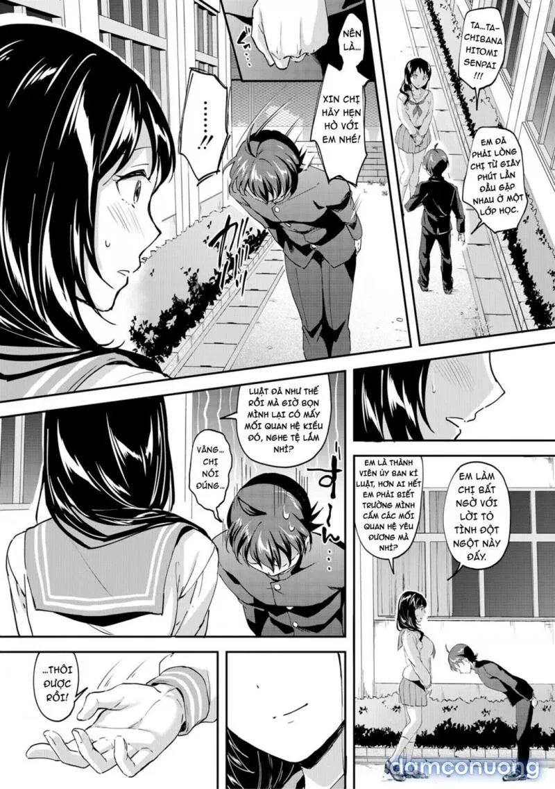 Let’s Gyaku Rape 