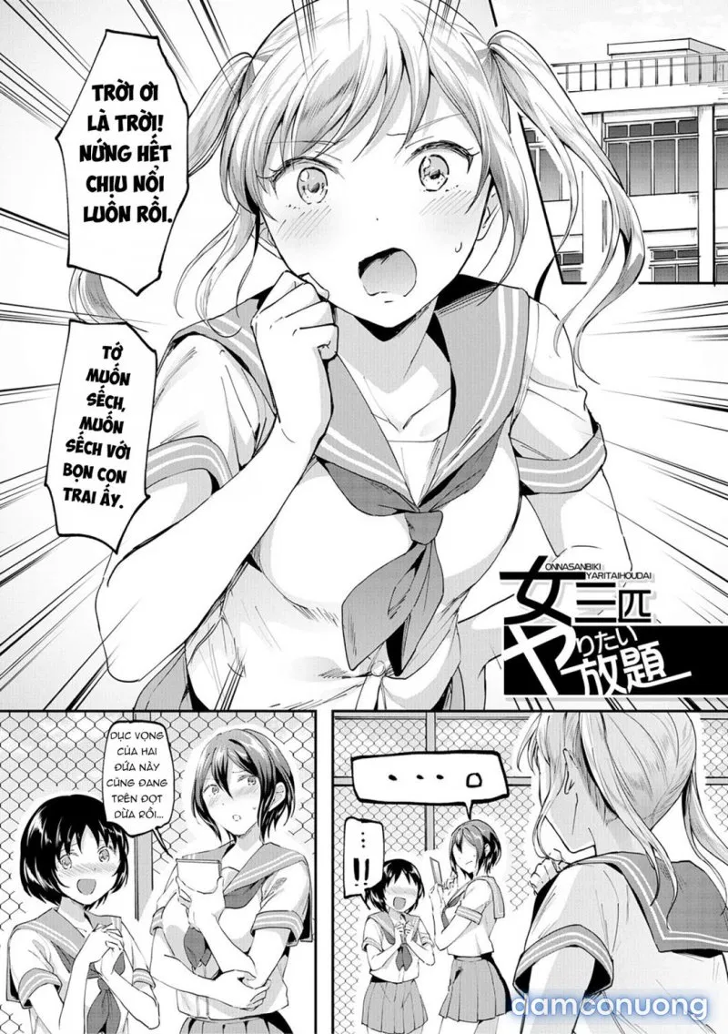Let’s Gyaku Rape 