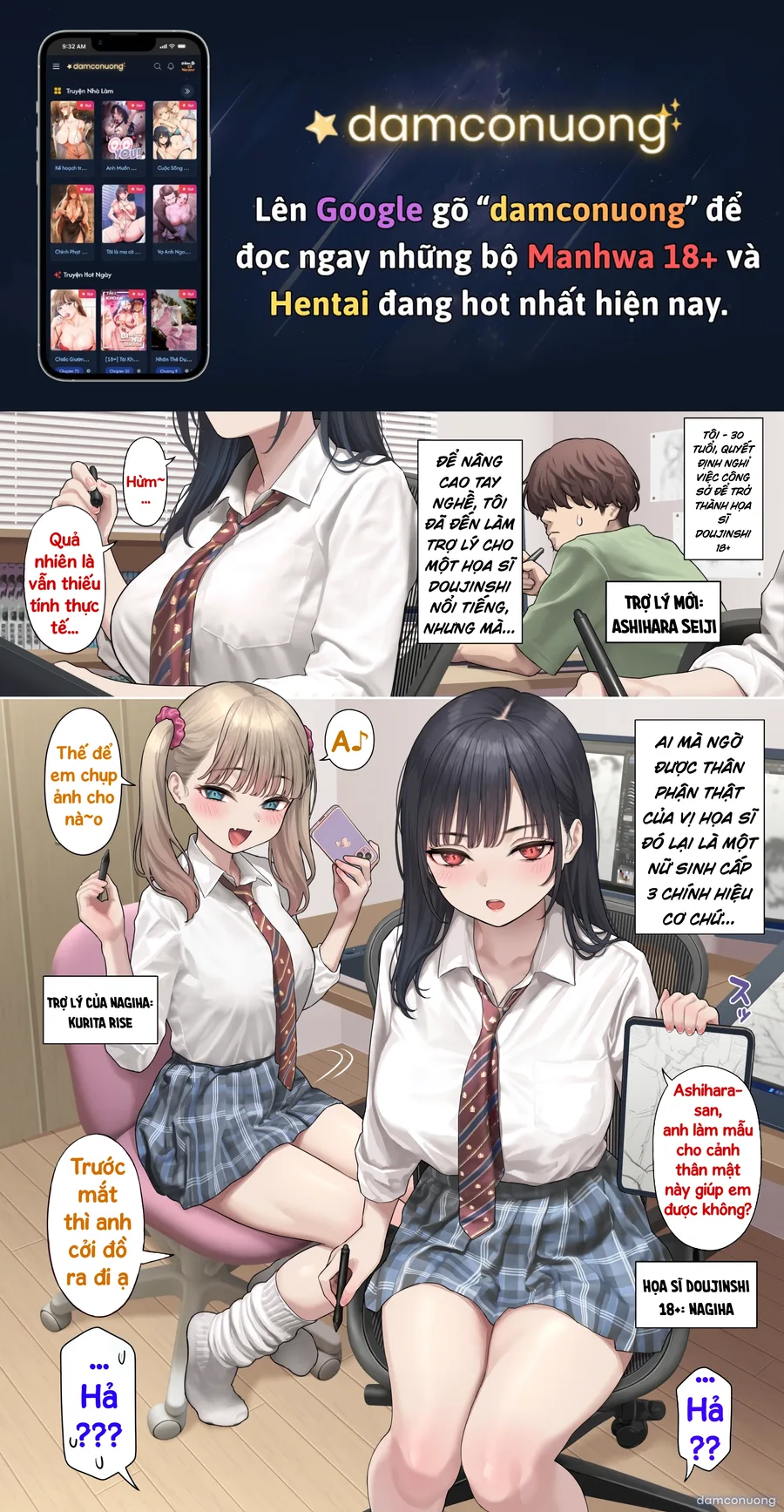 Các Họa Sĩ Doujinshi Theo Đuổi Chủ Nghĩa Hiện Thực 