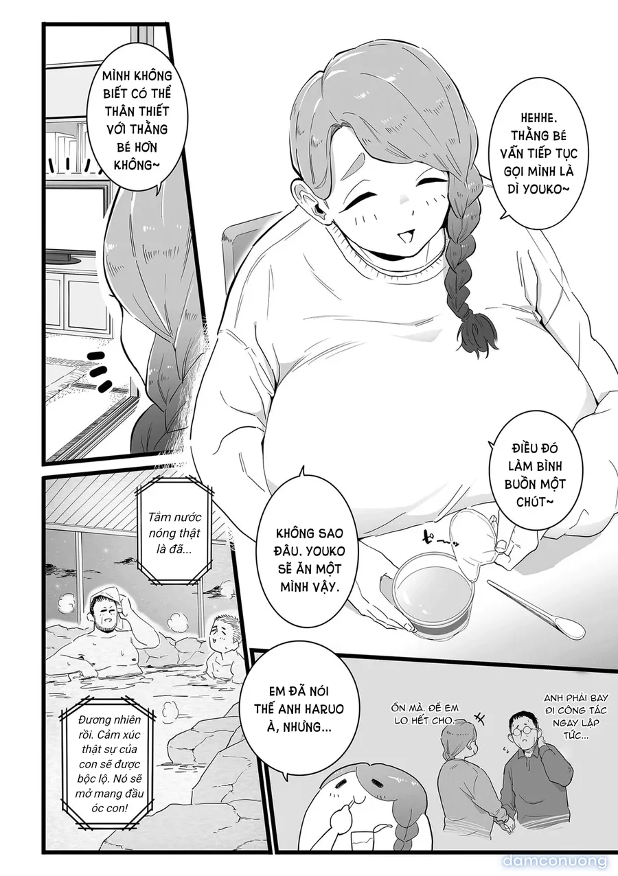 Mama Haha tsukushi zenpen 
