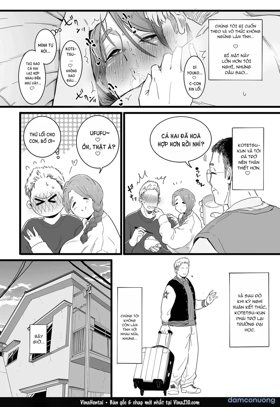 Mama Haha tsukushi zenpen 