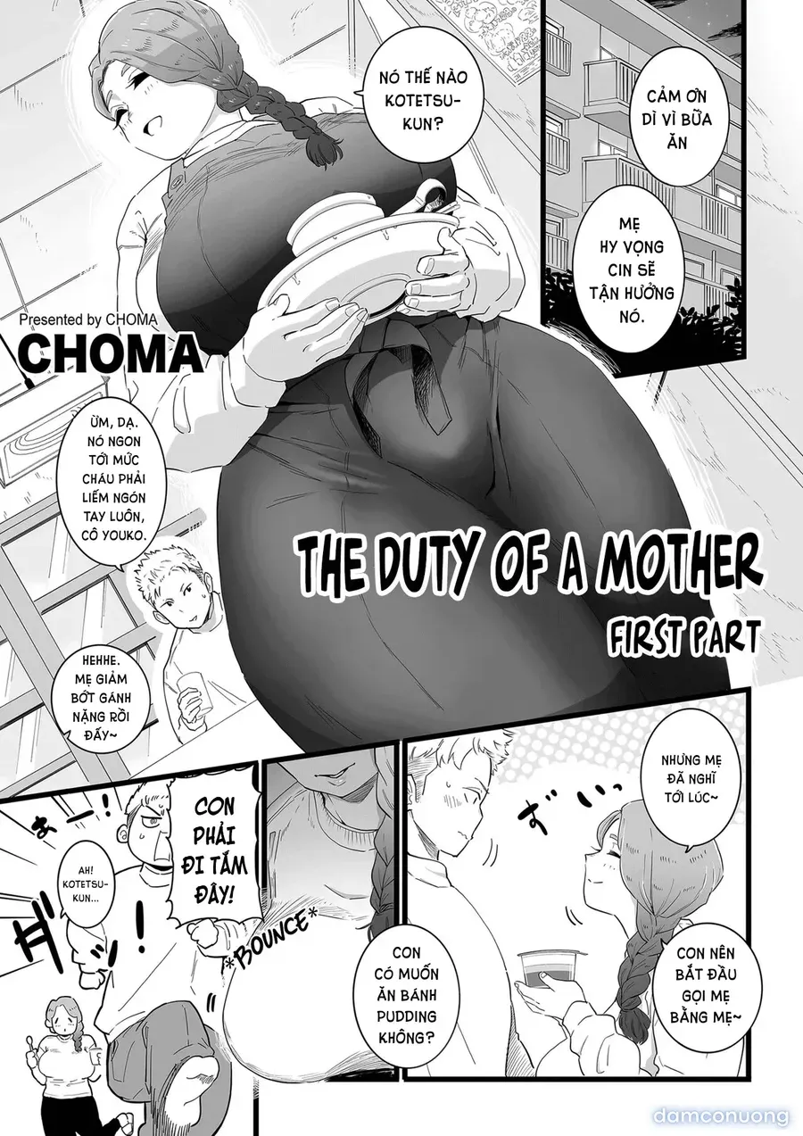 Mama Haha tsukushi zenpen 