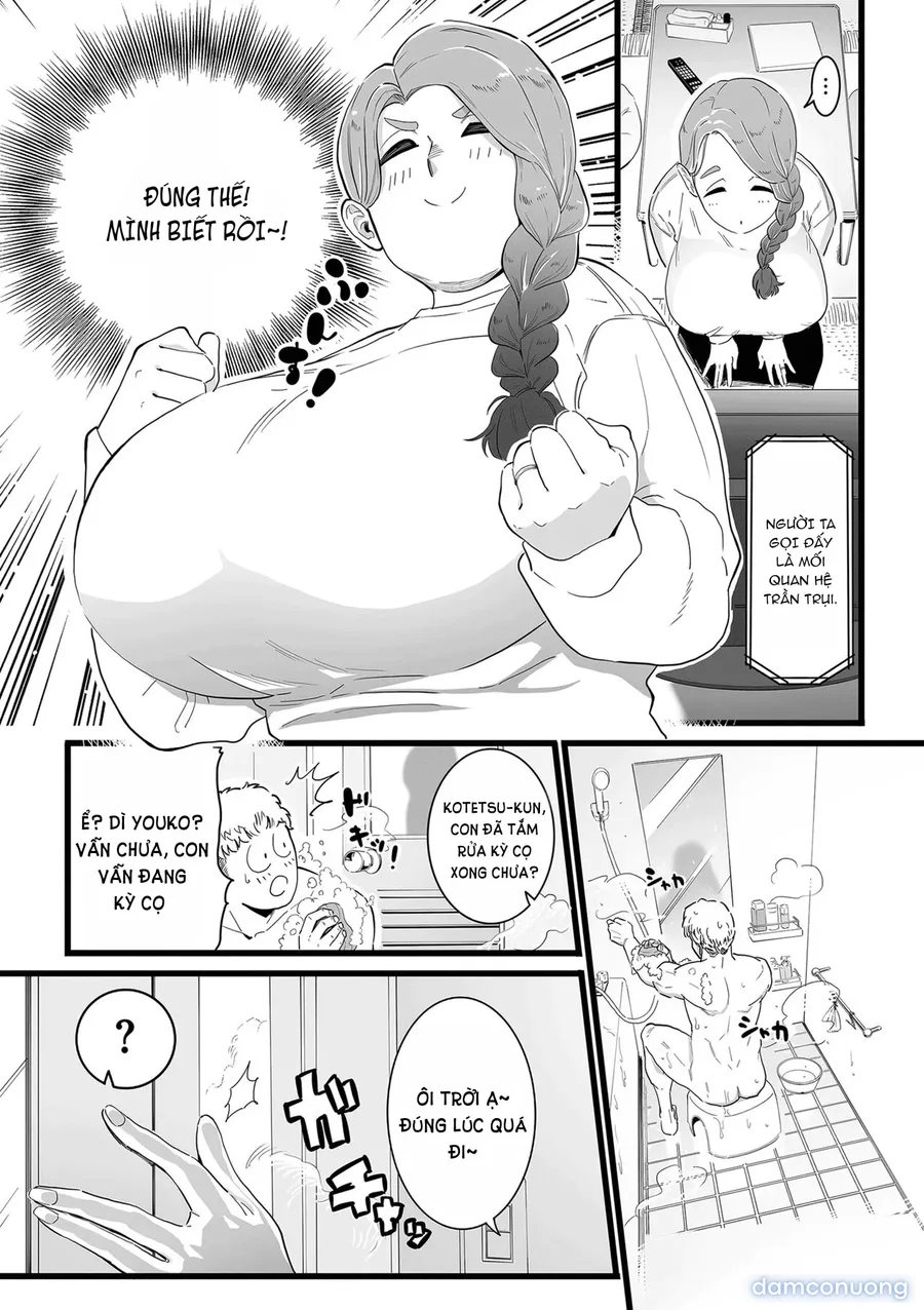 Mama Haha tsukushi zenpen 